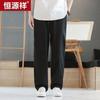 Hengyuanxiang Men's 100% Linen Chinese Style Casual Long Pants