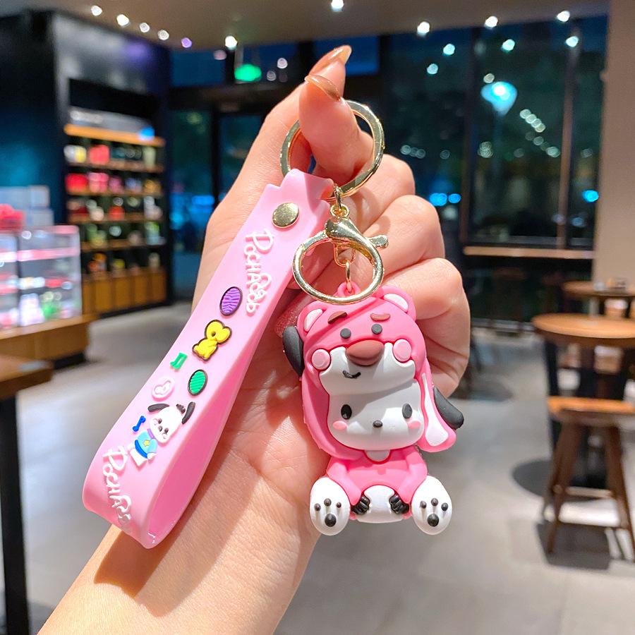 Ad Calcium Milk Pacha Dog Keychain Pendant Cartoon Bag Doll Cute Couple Keychain Small Gift