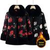 Warm Velvet Fur Coat for Middle-aged and Elderly Women