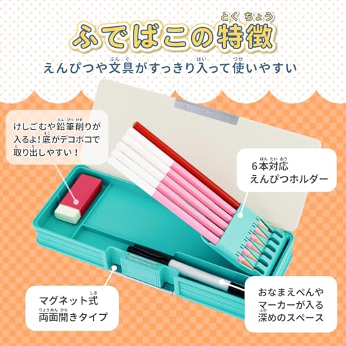 Showa Note Kirby Holographic Pencil Case, Double-Sided Opening, Beige, Sparkly Design, 487733002