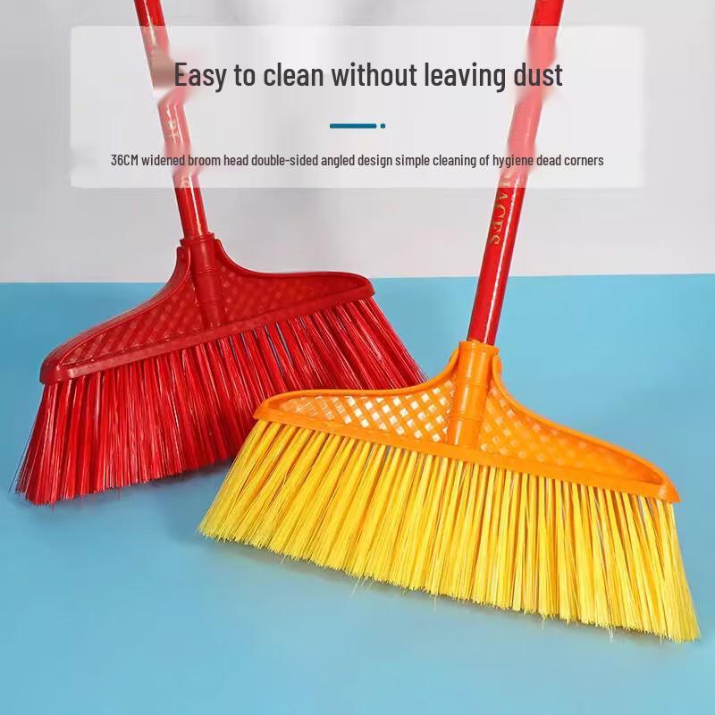 Junceng Wide Thick Plastic Hard Bristle Broom