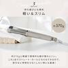 [Starts Up In 30 Seconds, Lightweight, Double-sided] Iris Ohyama MiCOLA Straight Iron, Overseas Compatible, Temperature Adjustable HIR-MS201-H Dark Gr