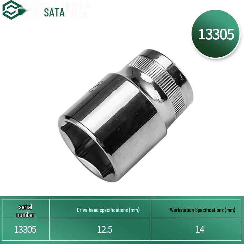 SATA 1/2-inch Drive Hex Socket