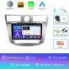Android 14 For Chrysler Sebring Cirrus 2008 - 2010 Multimedia Navigation GPS Video Autoradio Player Car Stereo Carplay Monitor