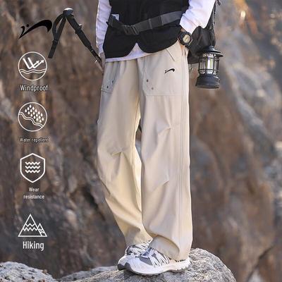 Guirenniao Men's Spring Autumn Outdoor & Casual Cargo Pants