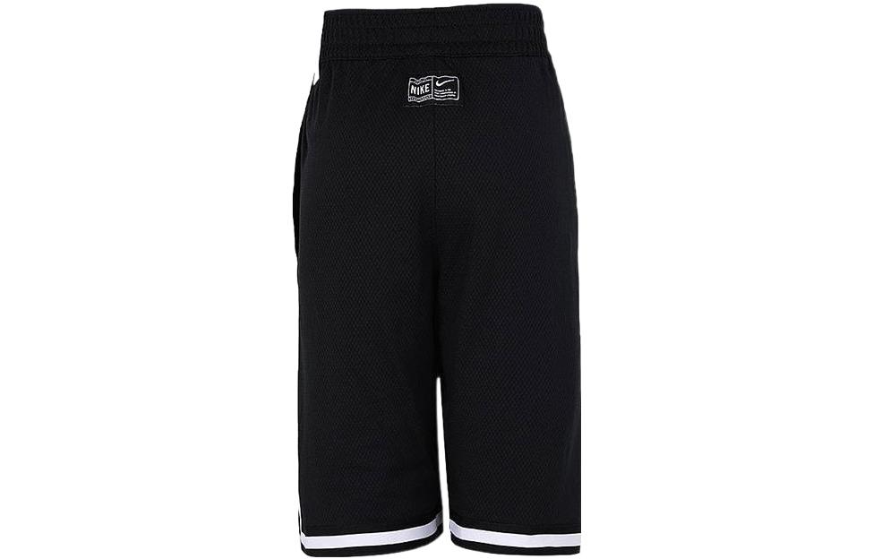 Nike Kids Shorts Moderate DD8982-010