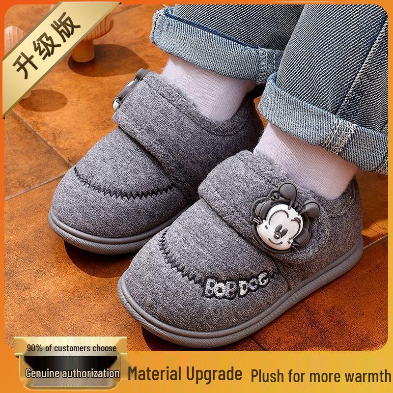 Bobodou Winter Warm Cotton Slippers for Toddlers - Boys & Girls Snow Boots