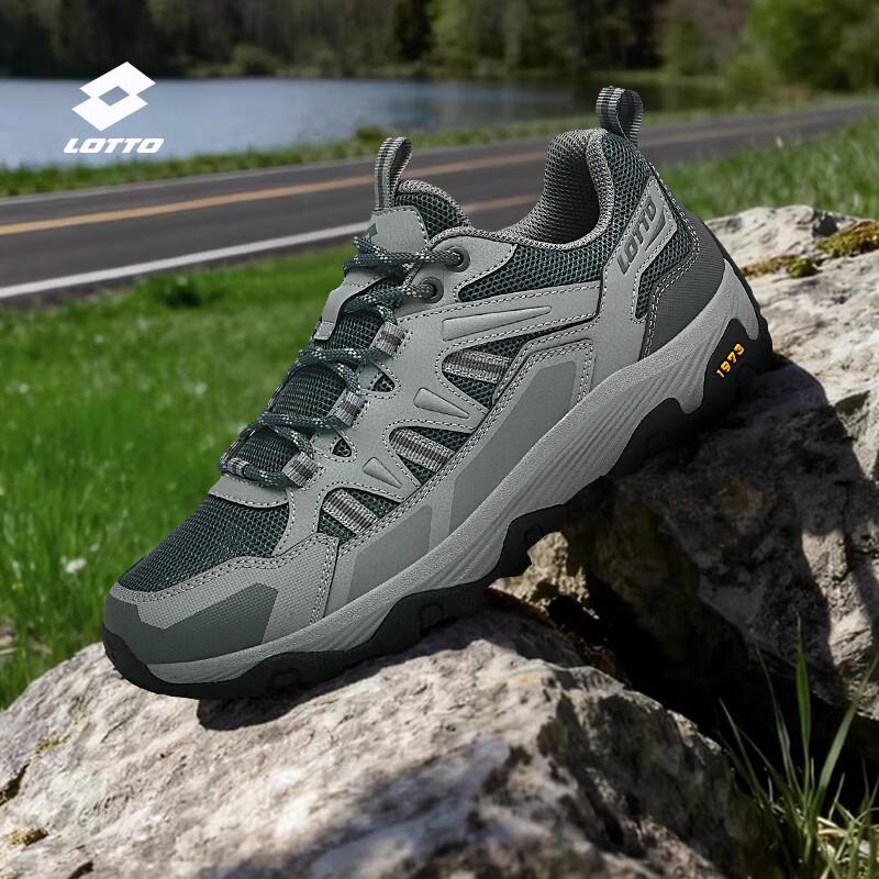 Lotto Unisex Breathable Hiking & Running Shoes