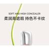 NOVO - Moisture Flawless Concealer - 3 Colours