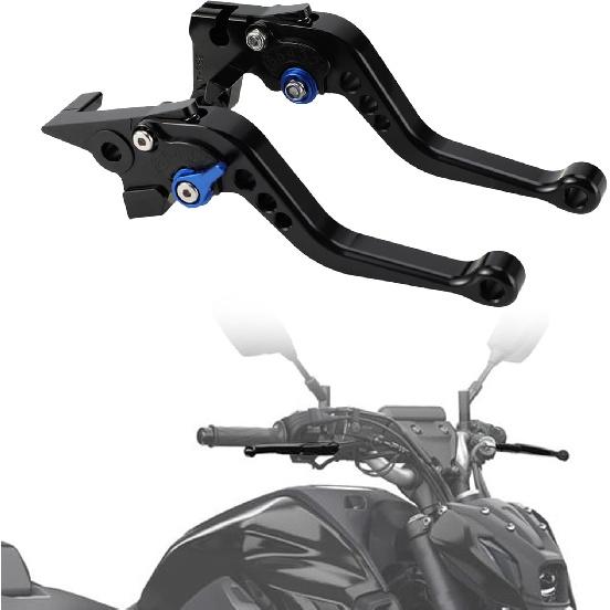 

Motorcycle Brake Clutch Lever Pivot Levers Set Adjustable CNC for MT07 FZ07 14-25 XSR900 XSR700 16-22 Tenere 700 19-24 MT09 FZ-09 FJ-09 14-20 FZ1 чёрный