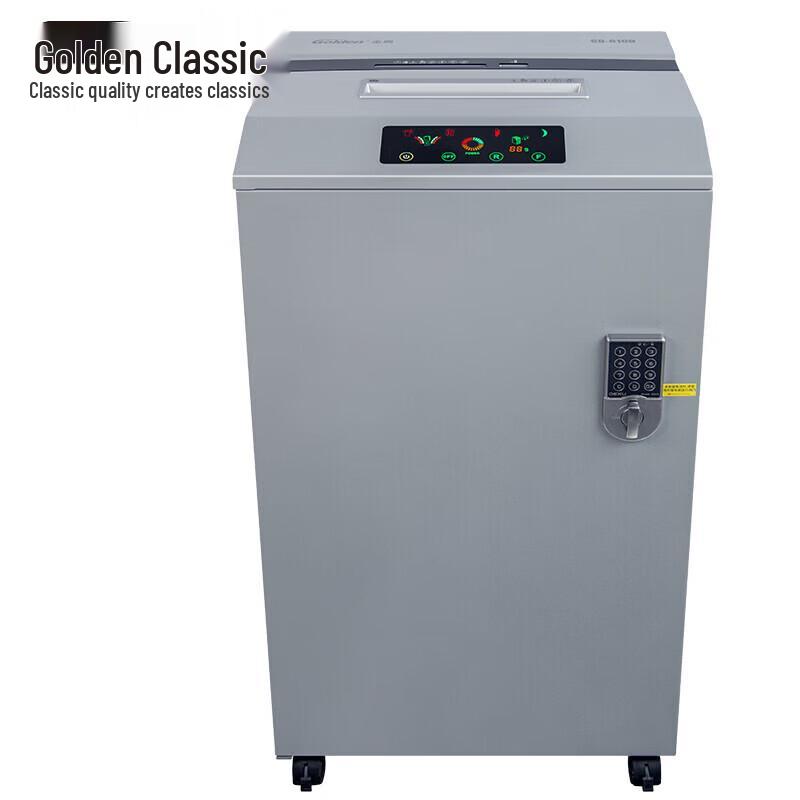 Jindian GD-610D High Security Paper Shredder CN plug (adapter included)