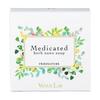 Venus Lab - Feminature Medicated Herb Nano Soap 100g