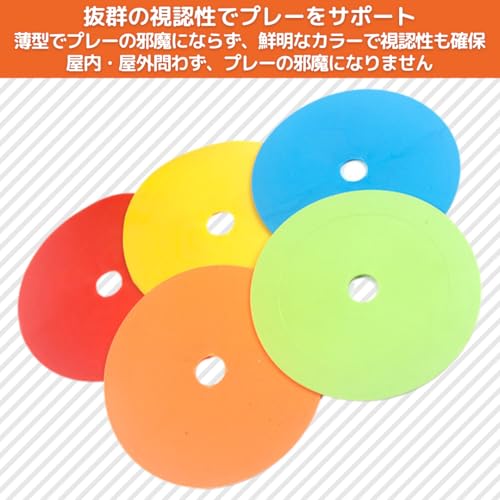 I'm so happy Flat Marker Soccer Cone Practice Indoor Basketball Futsal Spot Marker Stand (Set of 30)