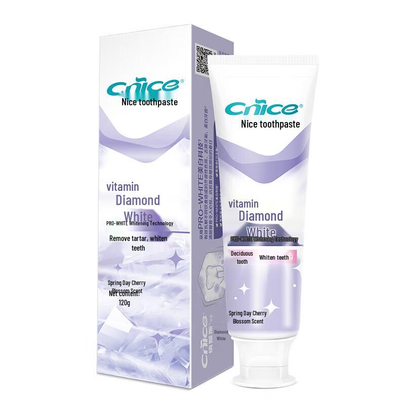 

Nice Diamond White Toothpaste