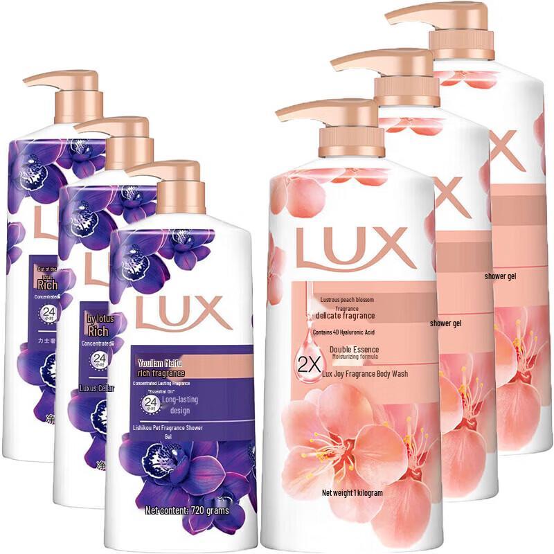 

LUX Enchanting Lotus & Tender Skin Shower Gel Set