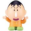 Crayon Shin-chan Bath Bomb - Shining Hot Kasukabe Dancers, Ages 3+