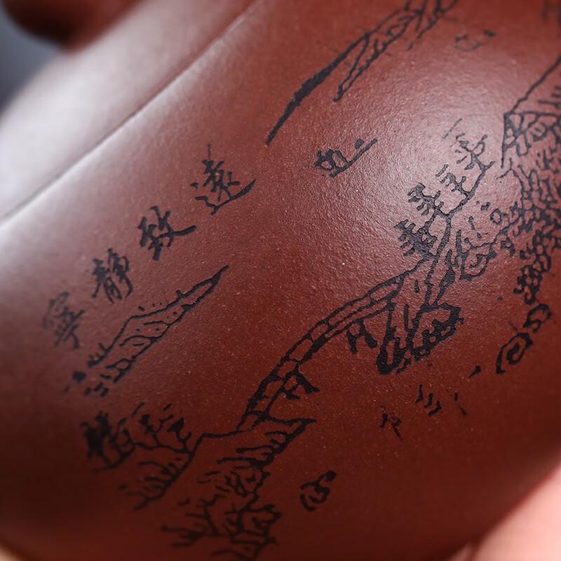 Artisan Yixing Zisha Xishi Teapot Gift Set