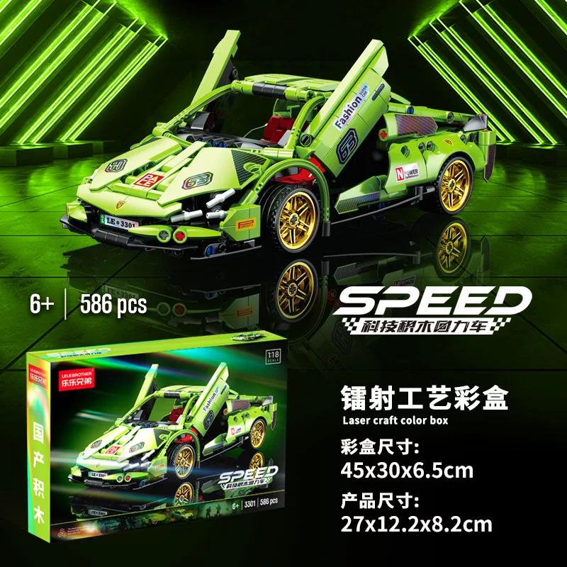

Конструктор гоночный спортивный автомобиль модель украшения Детские мальчики собранные конструкторы игрушки отправить подарки