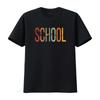 School Librarian Library Worker Boho T Shirt Vintage Washed Stylish Soft Fashion Designer Clothes Casual Slightly Graphic