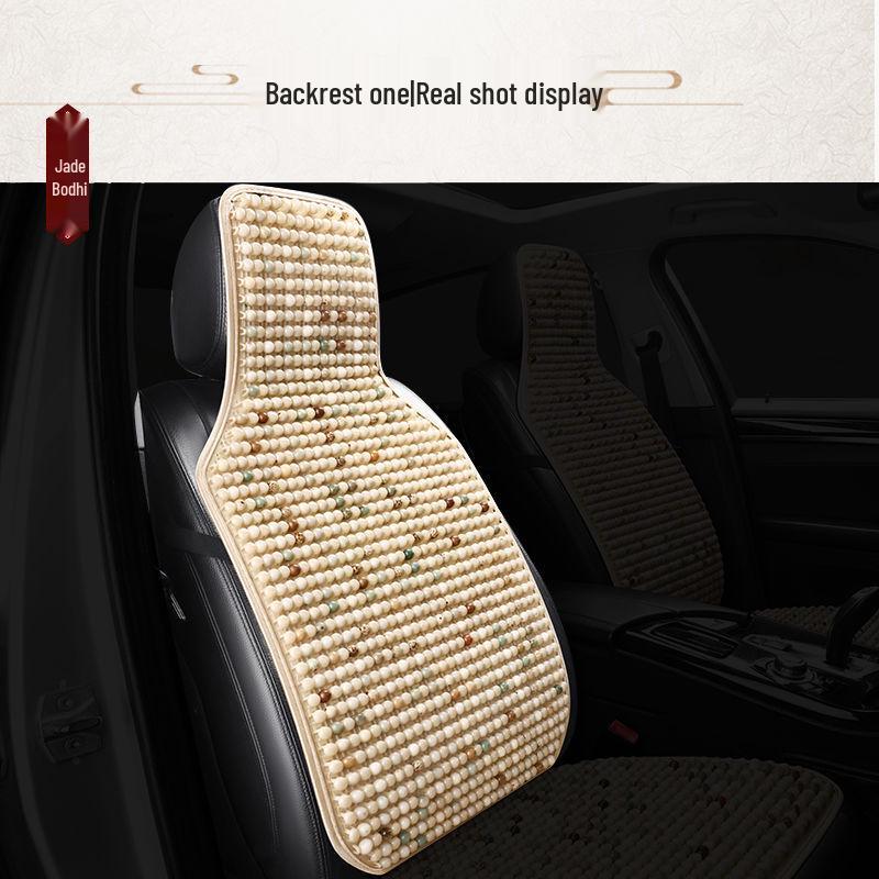 Universal Ventilated Car Seat Cushion with Cool Wood Beads, Breathable for All Seasons