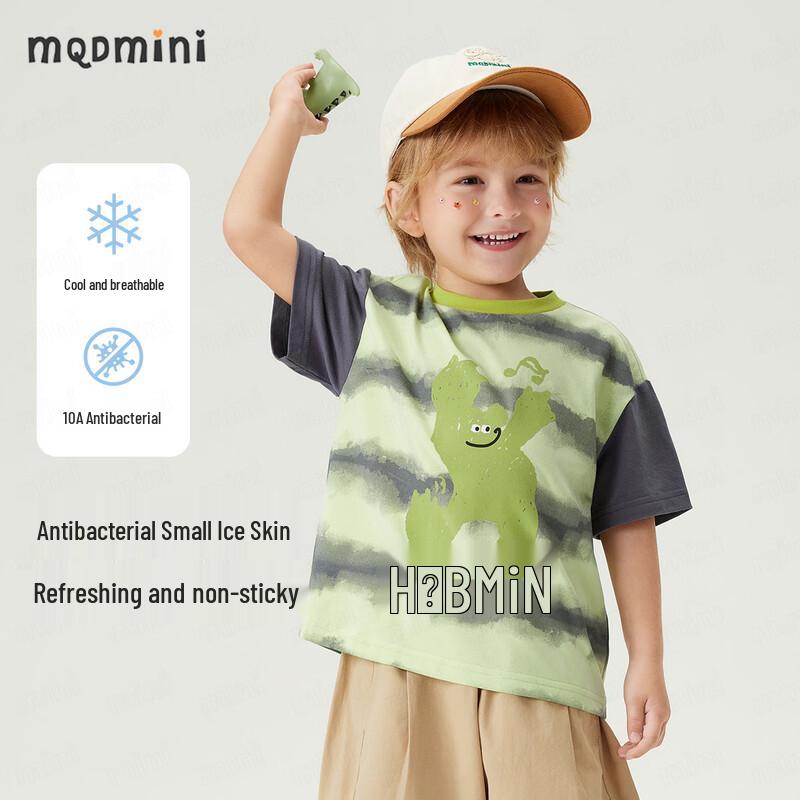 MQDMINI Kids  10A Antibacterial Dancing Bear Short Sleeve T-Shirt 90