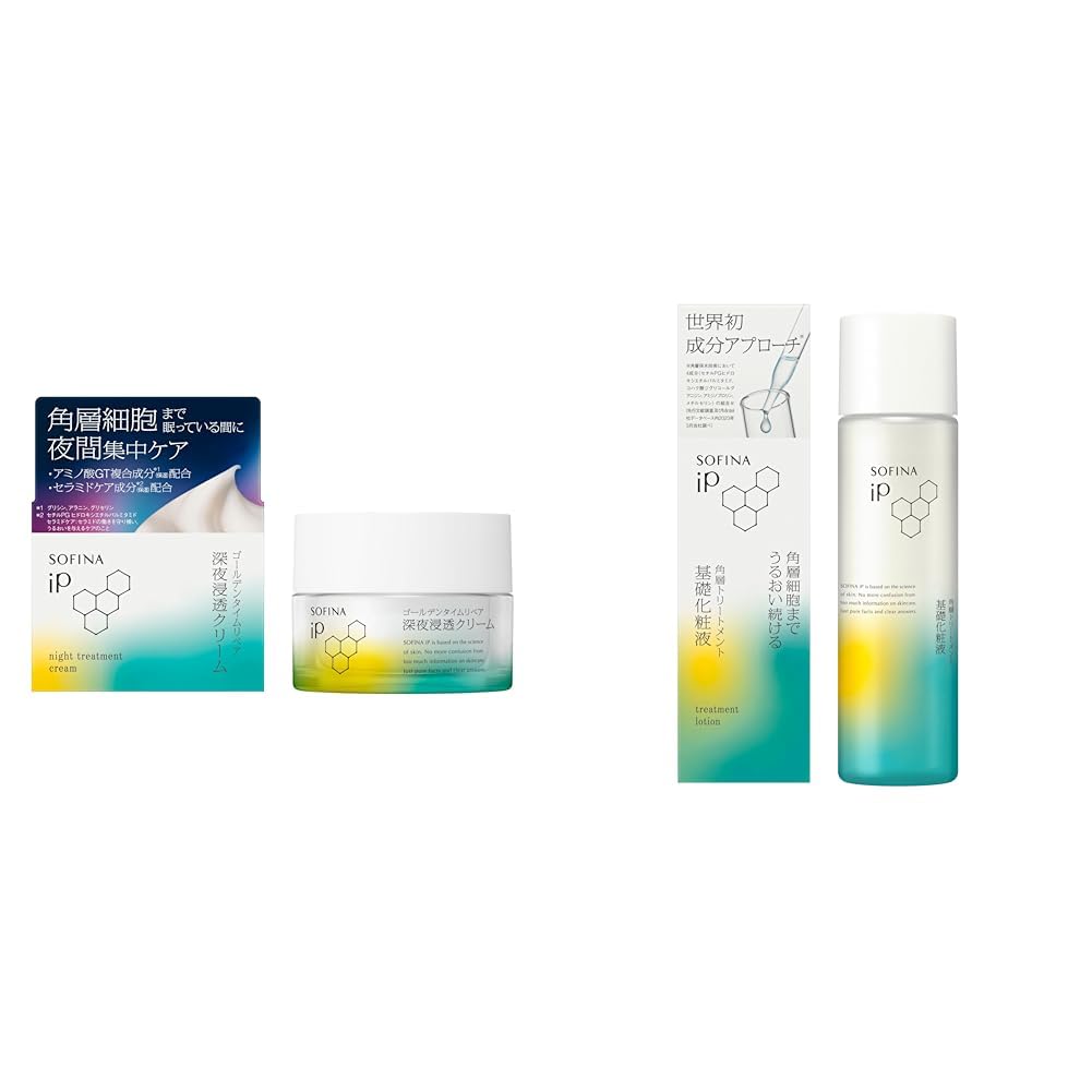 Set Purchase SOFINA iP Golden Time Repair Night Deep Penetrating Cream + Stratum Treatment Basic Lotion