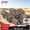 Jirui Outdoor Inflatable Command & Work Tent