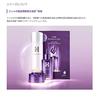 Misha Revolution/Time the First Treatment Essence 5th (150ml)