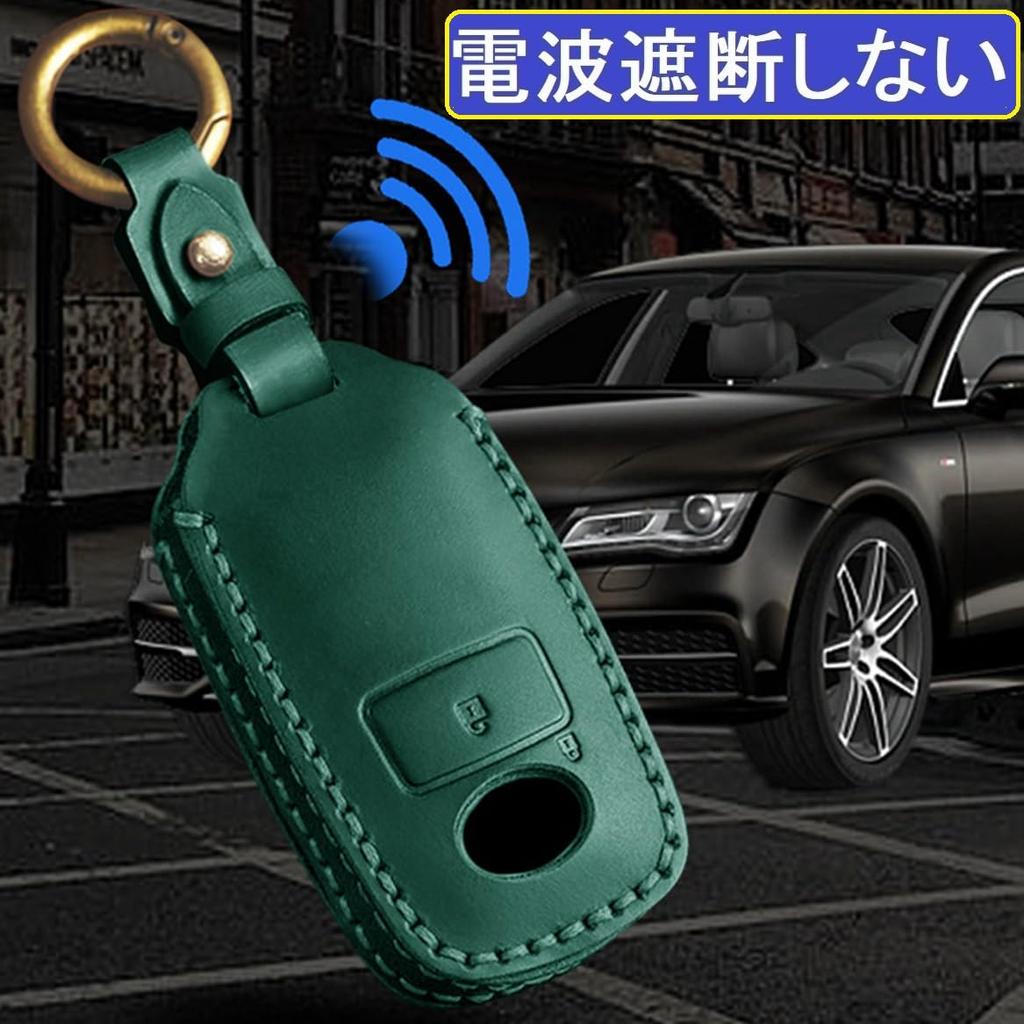 ZANEKO Key Compatible with Toyota Daihatsu New Smart Key Genuine Leather Key Holder Case, Raize, Roomy, Rocky, Taft, Tanto, Custom, Case, (Green)