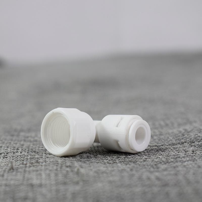 1/4" Tube Quick Connect Elbow for Water Purifier - No-Clip Right Angle Connector, Female Thread To 1/4" PE Tube.