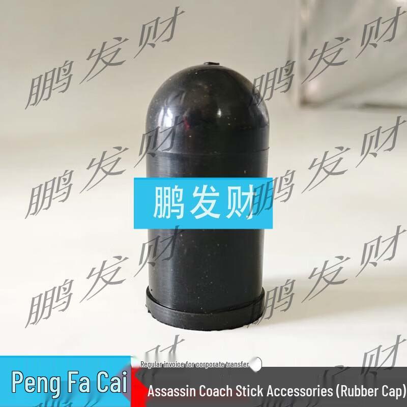 Martial Arts & Combat Training Mannequins and Equipment