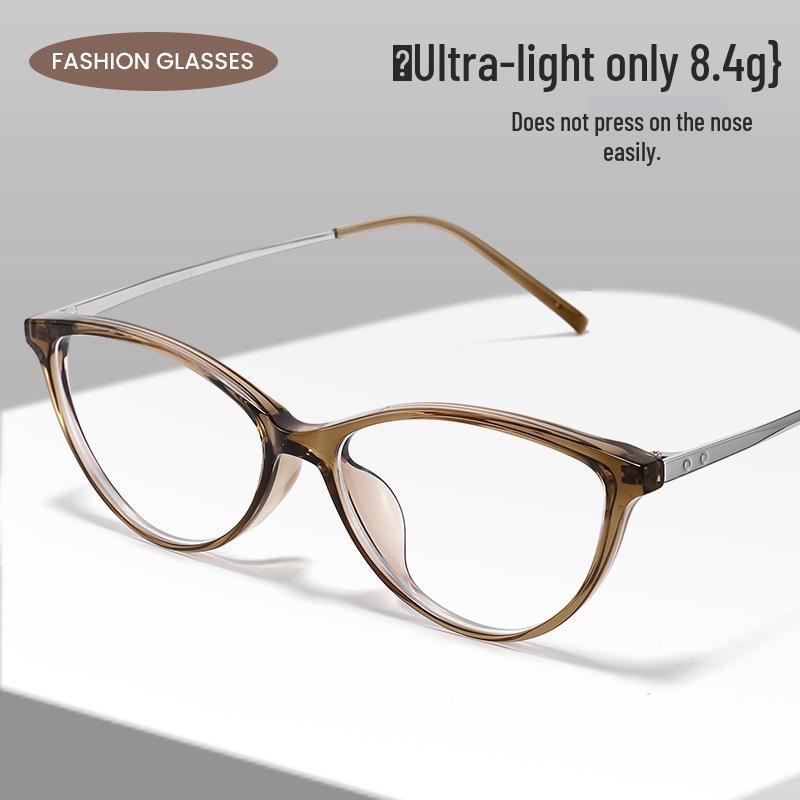 Trendy Retro Cat Eye Myopia & Anti-Blue Light Glasses for Women