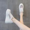 Little White Shoes Women's 2025 Summer New Thick-soled Inner Height Increase of 8 Cm Small Casual Mesh Shoes Breathable and Versatile