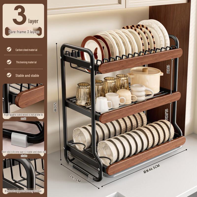 Mid-Century Modern 3-Tier Kitchen Dish Drying Rack