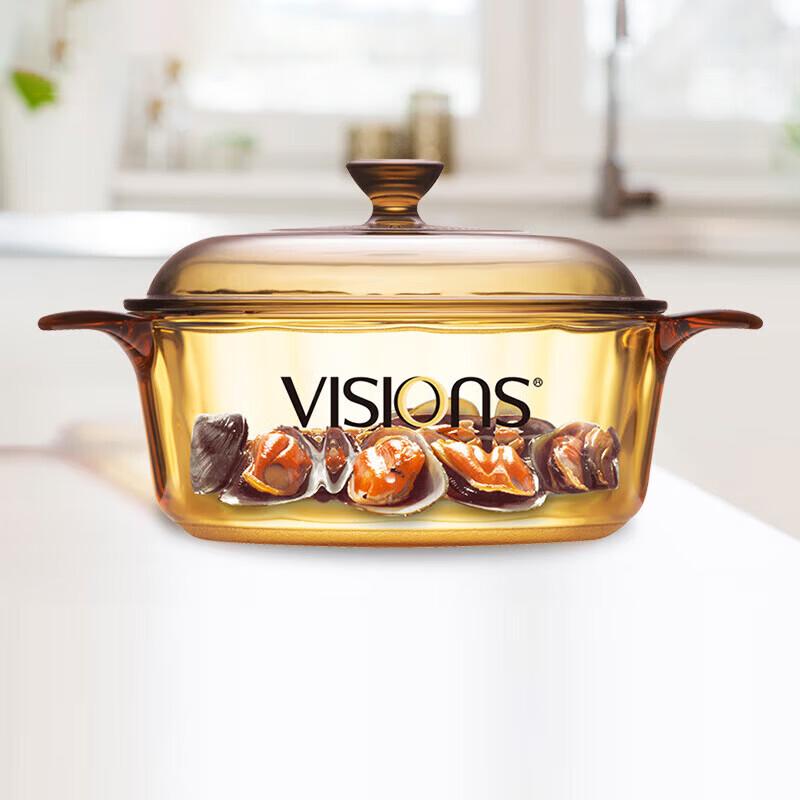Corning Vision 1.25L Transparent Glass Soup Pot