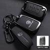 Car Remote Key Case Cover Protector Shell Bag for Volkswagen VW Golf 7 Sportsvan GTI MK7 PASSAT B8 JETTA Touran Auto Accessories Ev6