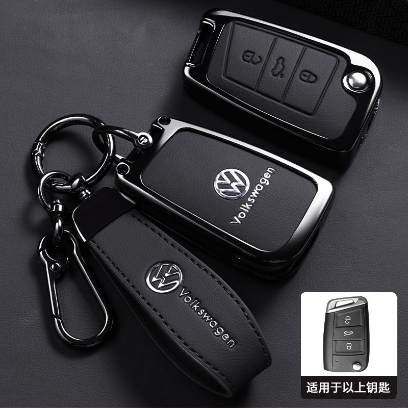 Car Remote Key Case Cover Protector Shell Bag for Volkswagen VW Golf 7 Sportsvan GTI MK7 PASSAT B8 JETTA Touran Auto Accessories Ev6