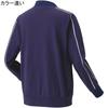 YONEX Knit Sand Gray XO Women's Warm-Up Shirt, (464)