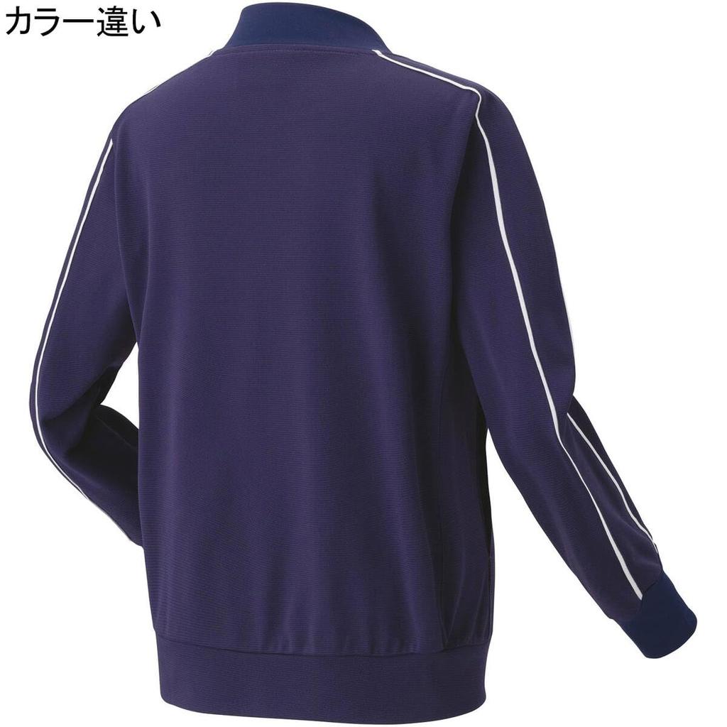 YONEX Knit Sand Gray XO Women's Warm-Up Shirt, (464)