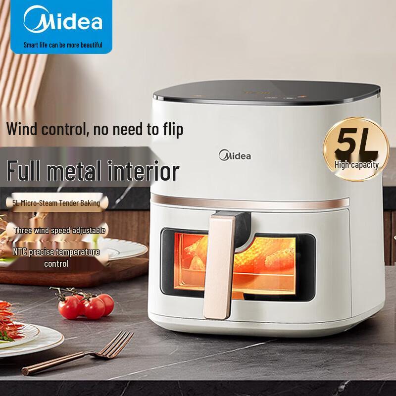 Midea 5L Transparent Steam Air Fryer CN plug (adapter included)