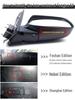 Wingle 5/6/7 Pickup Truck Rearview Mirror Lens for Great Wall