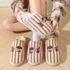 Autumn and Winter Plush Slippers Women's Indoor Home Soft Bottom Non-slip Plush Warm Couple Striped Puppy Cotton Slippers Men