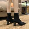 High Heels Women's Autumn and Winter Pointed Knitted Women's Short Boots Black Heel Medium Tube Elastic Martin Boots Suede Women's Socks Boots Versa