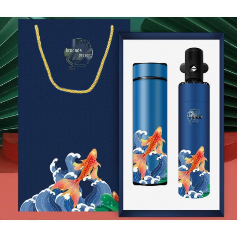 Father s Day Business Gift Set with Koi Thermos and Umbrella