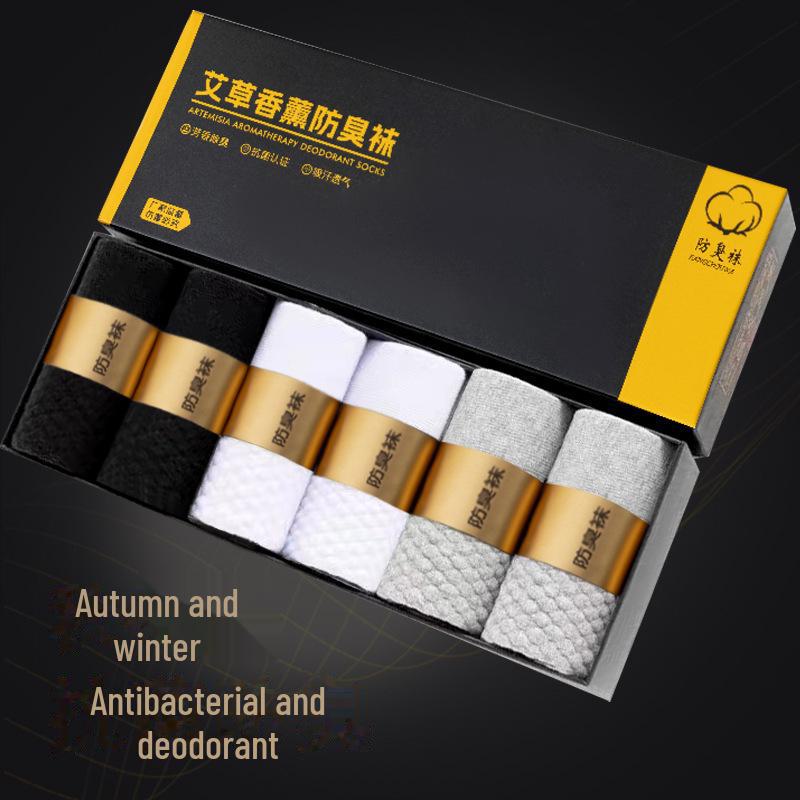 Men's Mid-Tube Socks with Wormwood Aromatherapy, Antibacterial, Breathable, Sweat-Absorbent, and Massaging Bottom for Autumn/Winter.