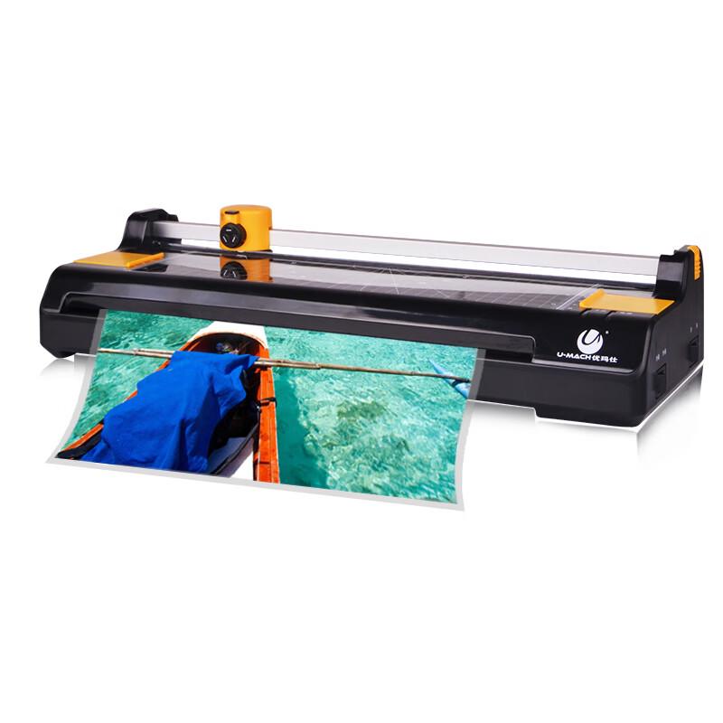 Youmash U-330S Photo Laminator