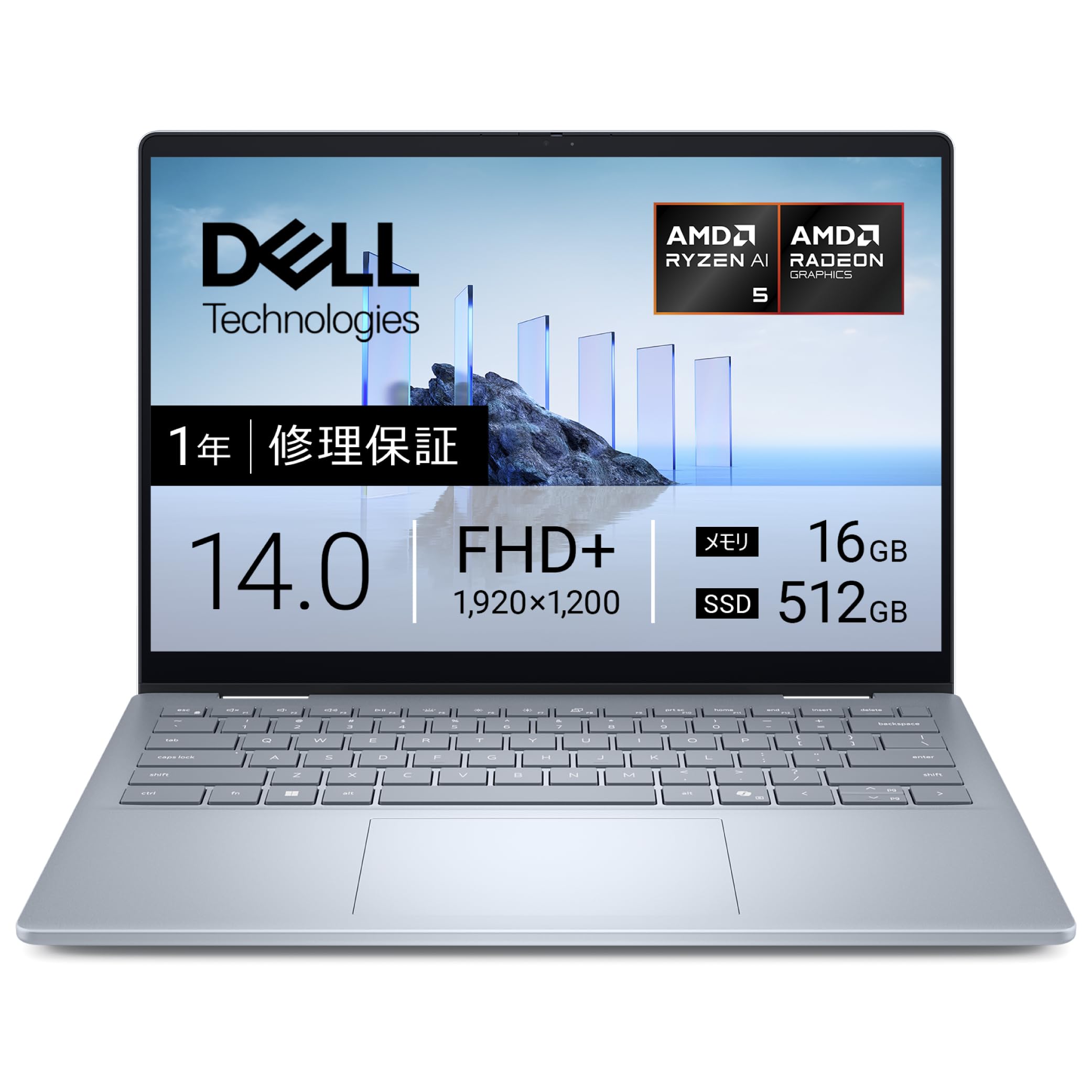 

Dell 14 Plus Laptop AMD Ryzen AI 5 340 16GB 512GB Windows 11 Power Ice Repair Service Hard Drive Return Next Business Day 2-in-1 (DB04255), 14-inch, синій