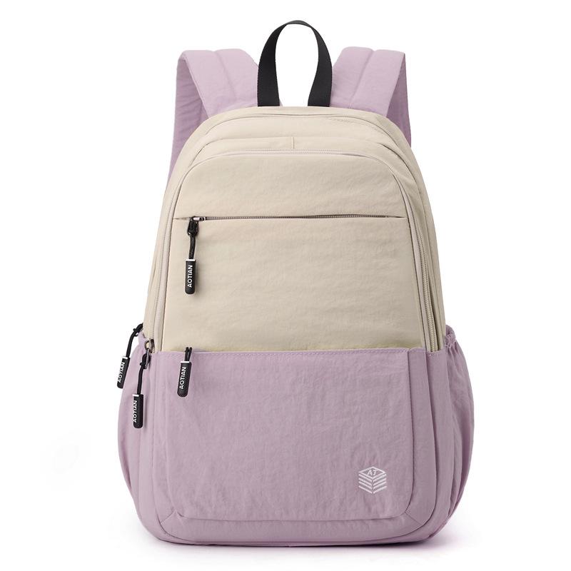 Women's Bag Outdoor Contrast Color Backpack Student Schoolbag Travel Bag