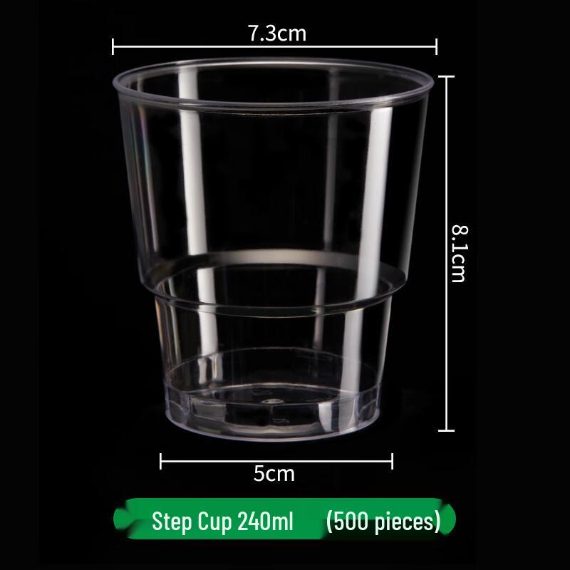Jinwuyuan Disposable Thickened Hard Airline Cups