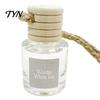 Hanging Essential Oil Bottle for Closet Car Aromatherapy, Glass with Volatile Wooden Stopper Diffuser, Portable Interior Accessories Air Freshener